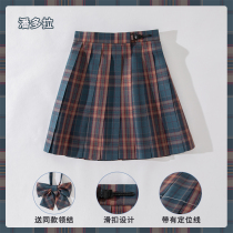 Girl Jk Uniform Dress Original Suit Fall Genuine childrens school uniforms 9 College Wind pleat skirts 12 years old