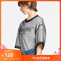 Lily summer new womens wear perspective tulle letter T-shirt asymmetric strapless T-shirt