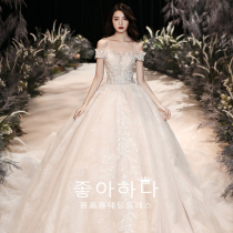 Light wedding Korean new big tailing main gauze trumpet 2021 little bride 2020 luxury temperament shoulder