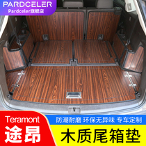 Sections 17-22 Public Voyage Backbox Tailbox all surrounds x seven car-specific solid wood floors