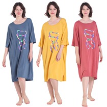Ladys home Comforts Pyjamas short sleeves Dress Medium Long add Fat overweight mm200 catfish for soft and comfortable