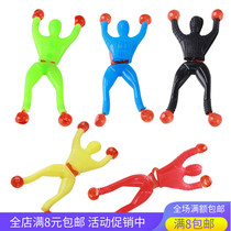 Childrens gifts wholesale boys and girls creative gadgets to kindergarten birthday gifts boys and girls toys