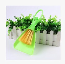 Mini multipurpose small dustpan small sweep to clean the cleaning brush rabbit hamster cage cleaning
