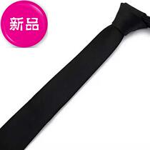 Black men and women formal tie hand play black men and women tide students British Korean version of the business 33 business Slender narrow 5cm men and women