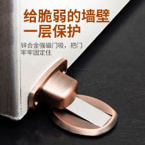 Invisible suction-free bedroom floor door contact door door top suction door door door top suction door device nail-free collision anti-collision strong magnetic door suction