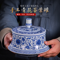Jingdezhen ceramic blue and white porcelain large tea cans household hand-sealed cans tea cans Puer tea packaging boxes