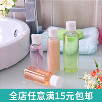Travel perfume cosmetics 100ml lotion makeup bottle transparent press shampoo empty bottle