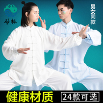 Bamboo joint cotton linen Taiji clothing female Taijiquan practice clothing male Spring Autumn martial arts suit training clothing summer performance clothing