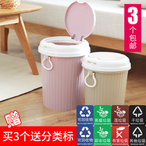 Toilet large creative trash can can Kitchen love tube with lid pull garbage toilet covered home bedroom living room