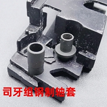 The fabric shaft cube Bailey KUBLAIP4mZY1 Hawk 1911 steel cocktail soft egg toy modification accessories