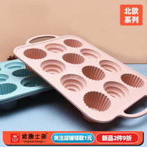 Ken - Doo European style 12 cup silicone cake mold Makaroni demold resistant high temperature toast baking
