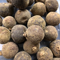 Zhengzangzhou 9-year old orange red one catty of about three eighteen 250 gr