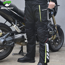 MOTOBOY Four Seasons Motorcycle riding pants Mens anti-fall abrasion resistant and warm waterproof pants Reflective Rider Racing Pants