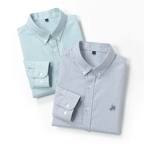 Paul spring mens long sleeve shirt New striped cotton business leisure wash atmospheric slim shirt inch