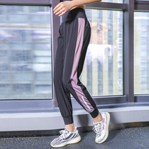 2020 spring and summer new sports pants womens loose casual drawstring harem pants thin side stitching yoga fitness pants