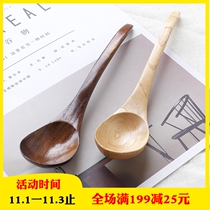 New wooden spoon adult food drink soup spoon log big spoon home Japanese wooden spoon simple log tableware
