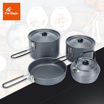 Fire Maple banquet 4 new camping pot 3-4 people outdoor picnic picnic 0 6L teapot with storage mesh bag cooking pot