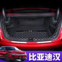 Suitable for BYD Han tail box mat Han EV DM special full surround car trunk mat to decorate