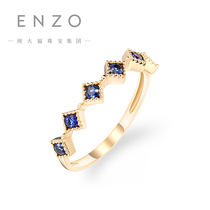 Chow Tai Fook Enzo Jewelry Princess Sisi Series 18K gold sapphire ring Color treasure ring EZV4314