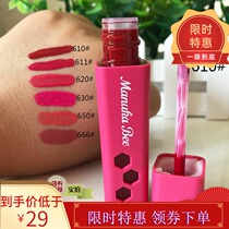 Xiaomi Square Autumn Gallery Matte lip glaze Xiaomi Square Lip glaze Lip gloss is not easy to bleach Lip gloss Lipstick waterproof