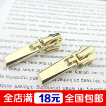 High-end 5 Metal Zipper Head Light Gold Pull Head Active Pull Sheet Clothing Bags Accessories Wholesale to do DIY