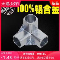 J Simple cloth cabinet accessories Metal interface three-way four-way shoe rack Shoe cabinet dryer Plastic joint connection zero