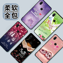vivoz3i mobile phone shell soft silicone cartoon i tide female vivo V1813T personality vovizo Z3i