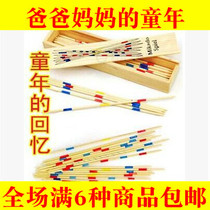 70 s after 80 s nostalgic classic wood game stick sprinkle stick pick pick stick stick stick spit childrens educational toy