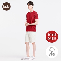 lativ men men cotton round neck T-shirt short sleeve half sleeve shirt base shirt solid color foundation summer top mens