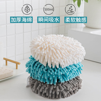 Hand towel hanging chenille hand ball household quick-drying kitchen rag can not absorb water towel bathroom bathroom