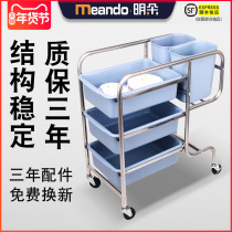 Restaurant Hotel bowl collection car Food collection car Hotel stainless steel mobile dining basin tableware plate three-layer collection trolley