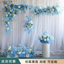 Wedding simulation flower arrows flower array stage background decoration simulation set simulation series of flowers
