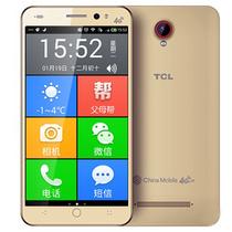 TCL mobile telecom 4G full Netcom Android Smart Elderly mobile phone Wechat voice video WIFI hotspot