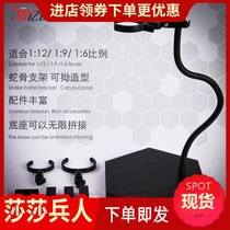 Spot new 1 6 soldier man bracket dragon-shaped metal snake tube suitable for 1 12 dolls 19 Iron Man platform