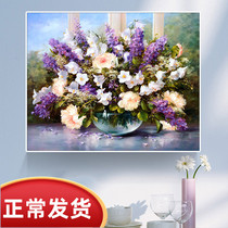 Mona Lisa Cross Stitch 2021 New Small Piece Embroidery Living Room Bedroom Dining Vase Flowers Handmade Own Thread Embroidery