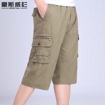 Dad summer cotton shorts middle-aged men Capri pants wear thin summer old pants five-point casual pants