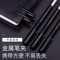 Chenguang stationery metal pen gel pen student use 0 5mm black bullet water pen A1601 conference pen business Pen enterprise water pen heavy hand feeling student pen business metal pen signature pen