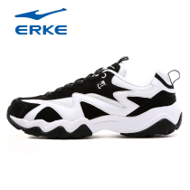 Hongxing Erke broken size womens shoes thick-soled retro old father shoes black and white panda shoes womens sneakers running shoes