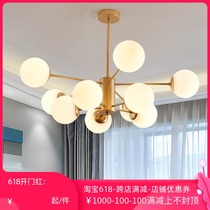 Nordic lamp living room lamp modern simple style bedroom lamp creative restaurant molecular lighting Net Red Magic Bean chandelier