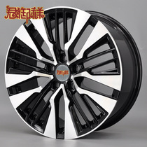 Monarchs 18-inch adaptation Toyota Elfaka Rolla Reyling Kai Merry wheel hub retrofit aluminum ring