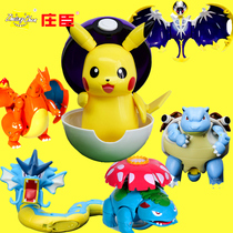 Pokémon Pokémon childrens deformed toy egg boy doll pet elf Pikachu