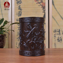 Zen House mahogany crafts black sandalwood ornaments solid wood business gifts Magpie dengmei pen holder Winehouse supplies