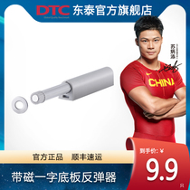 DTC Dongtai Rebound with magnetic one-word bottom board cabinet door hinge wardrobe hardware