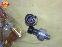 AMT speed selector Transmission accessories Ruihu QQ Saiou mg3 Ruihu oil pressure sensor switch automatic gear