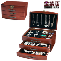First Decorated Box Large Capacity Solid Wood Ornament Box Classical Earrings Earrings Necklace Jewellery Containing Box Wedding Ornament Box