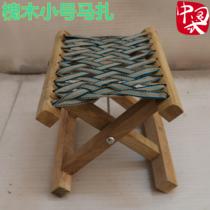  Shandong Mazha wood folding stool backrest Locust folding stool Mazha fishing stool