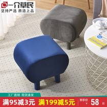 Nordic Flannel Small Stool Subnetting Red Cloth Art Changing Shoes benches Dining Room Tea Table Bench Modern Minima Sofa Footstool Bench