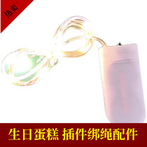 Light string Christmas button COLORED LIGHT FLOWERS CAKE COLORED GIFT BOX STARS STRING LIGHTS BATTERY COPPER WIRE LAMP LED LIGHT STRINGS