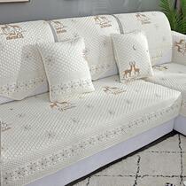 Sofa cushion four seasons universal cotton seat cushion non-slip fabric water washing cotton full cover universal sofa cover full cover cloth