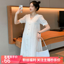 Summer new small scented dolls collar short sleeves Buttons Pregnant pregnant woman Even dress Skirt Woman Loose for a Long Dress